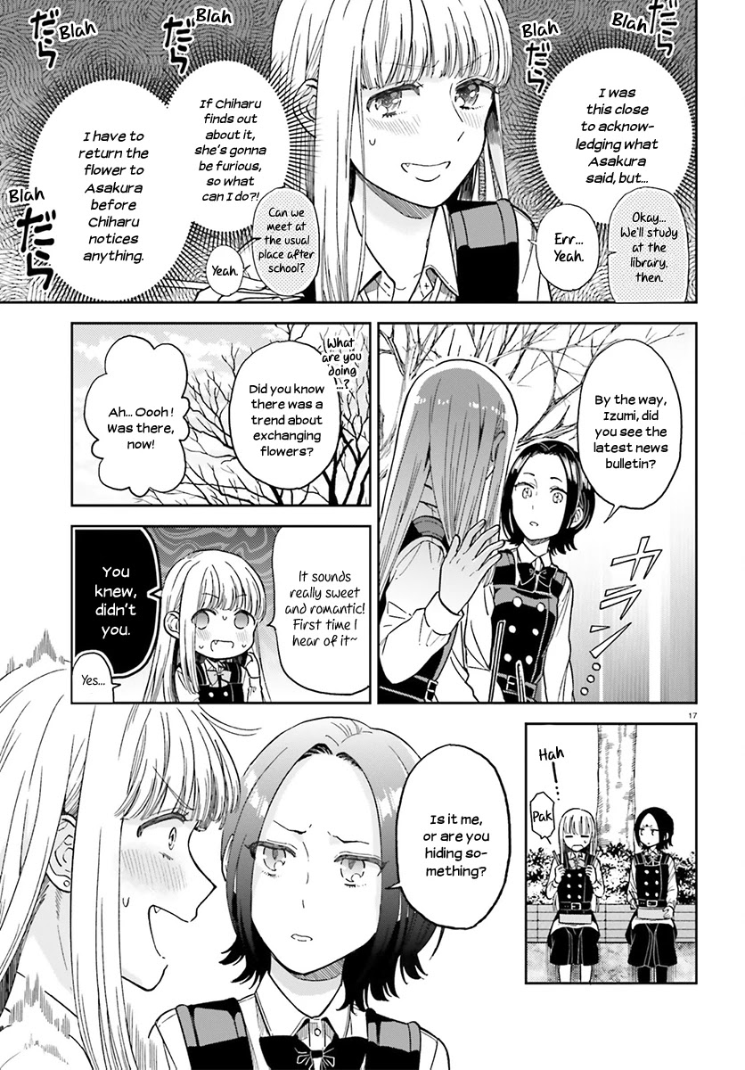 Ano Ko ni Kiss to Shirayuri wo Chapter 26 page 17 - Chapter 26: Expanding Violet