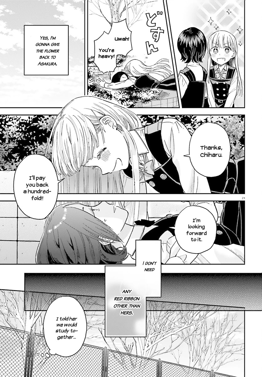 Ano Ko ni Kiss to Shirayuri wo Chapter 26 page 21 - Chapter 26: Expanding Violet