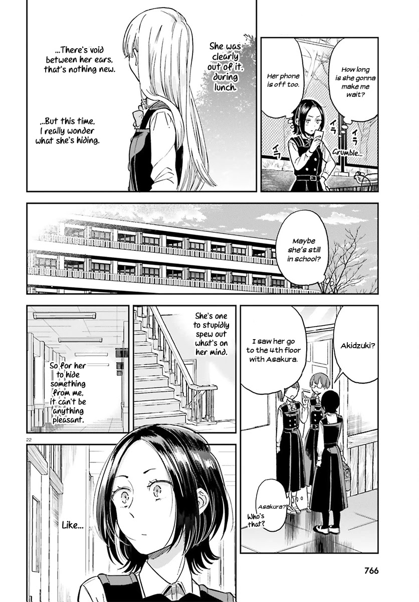 Ano Ko ni Kiss to Shirayuri wo Chapter 26 page 22 - Chapter 26: Expanding Violet