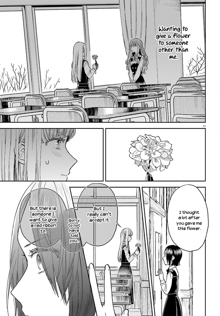 Ano Ko ni Kiss to Shirayuri wo Chapter 26 page 23 - Chapter 26: Expanding Violet