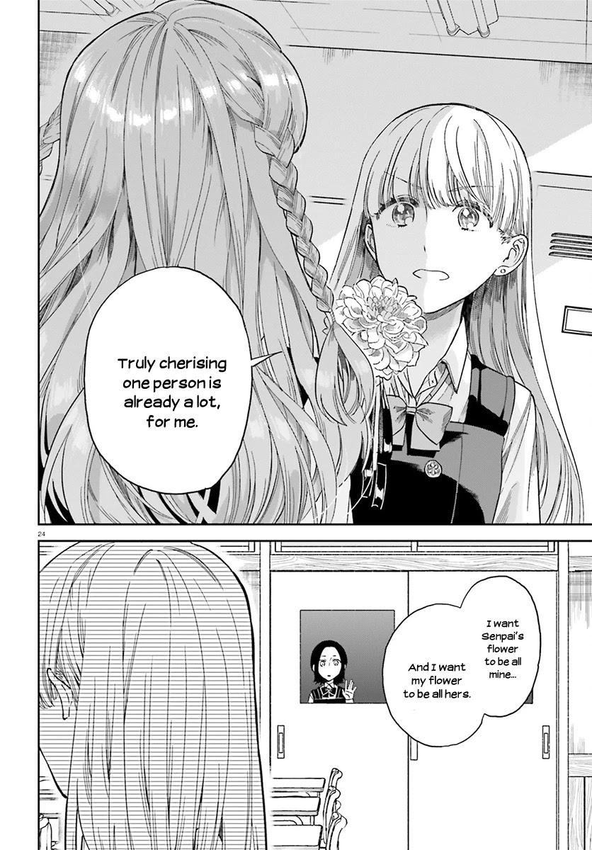Ano Ko ni Kiss to Shirayuri wo Chapter 26 page 24 - Chapter 26: Expanding Violet