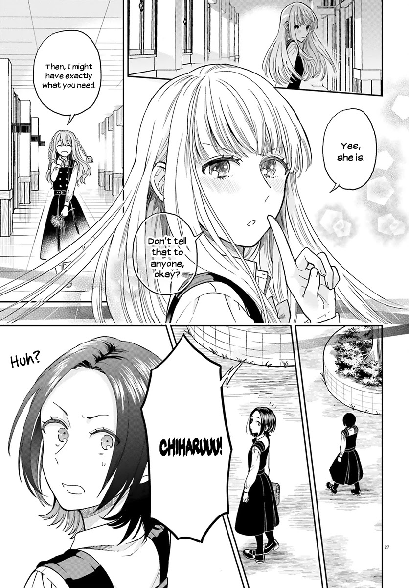 Ano Ko ni Kiss to Shirayuri wo Chapter 26 page 27 - Chapter 26: Expanding Violet