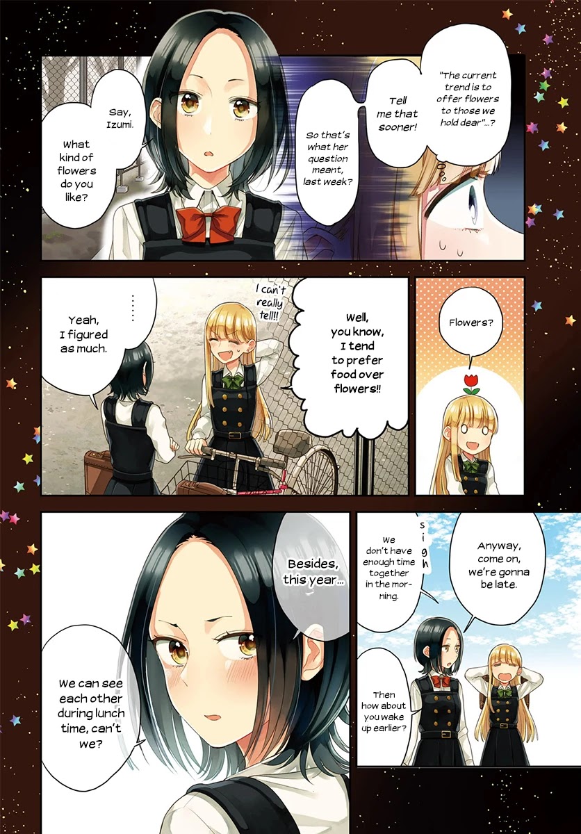 Ano Ko ni Kiss to Shirayuri wo Chapter 26 page 4 - Chapter 26: Expanding Violet