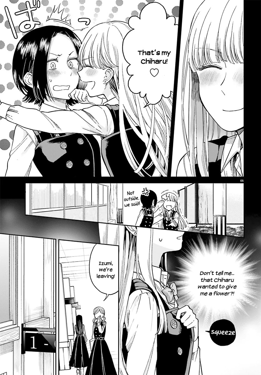 Ano Ko ni Kiss to Shirayuri wo Chapter 26 page 5 - Chapter 26: Expanding Violet