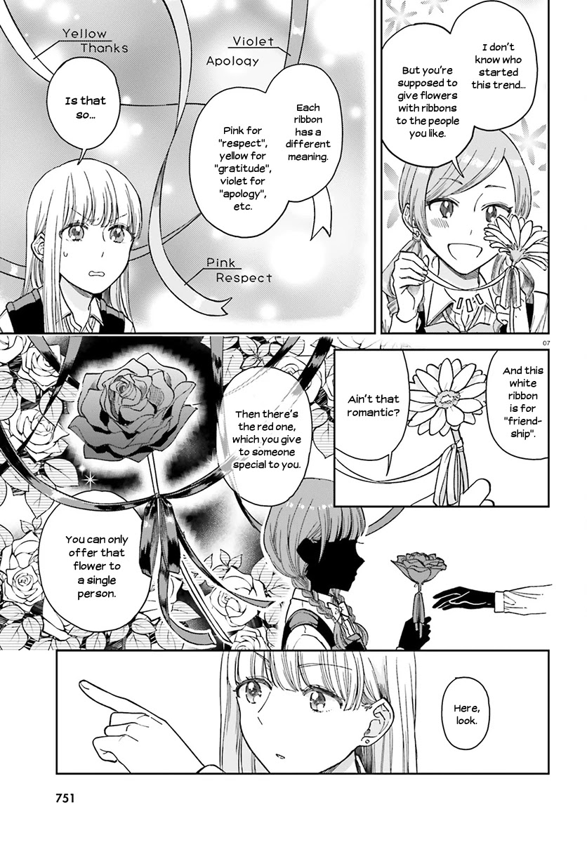 Ano Ko ni Kiss to Shirayuri wo Chapter 26 page 7 - Chapter 26: Expanding Violet