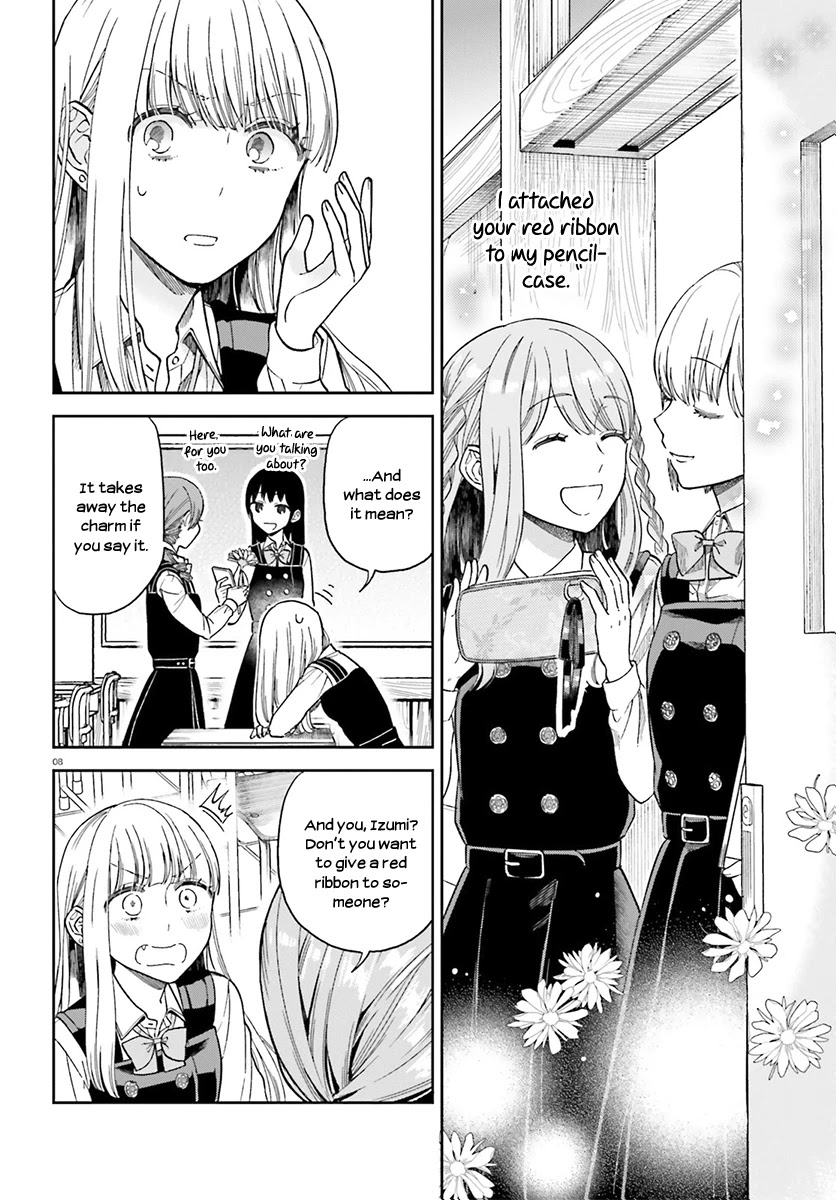 Ano Ko ni Kiss to Shirayuri wo Chapter 26 page 8 - Chapter 26: Expanding Violet