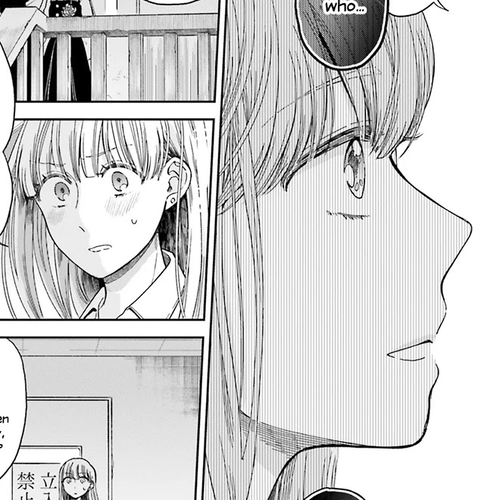 Ano Ko ni Kiss to Shirayuri wo Chapter 26: Expanding Violet cover