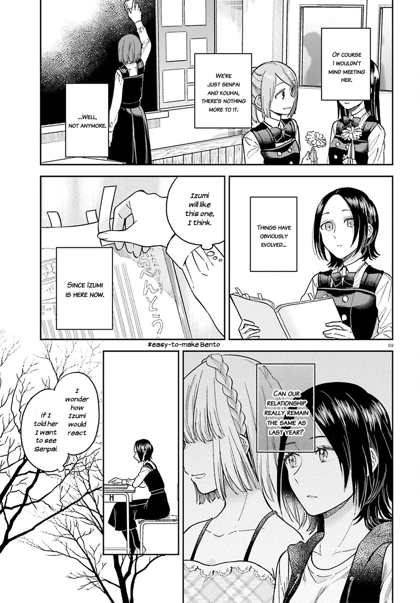 Ano Ko ni Kiss to Shirayuri wo Chapter 27 page 10 - Chapter 27: Back from the Styx