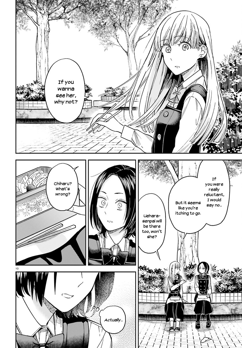 Ano Ko ni Kiss to Shirayuri wo Chapter 27 page 11 - Chapter 27: Back from the Styx