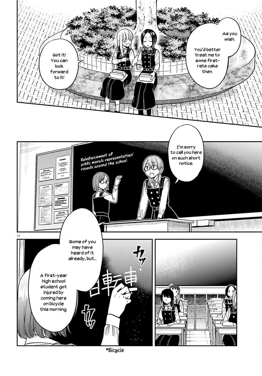 Ano Ko ni Kiss to Shirayuri wo Chapter 27 page 13 - Chapter 27: Back from the Styx
