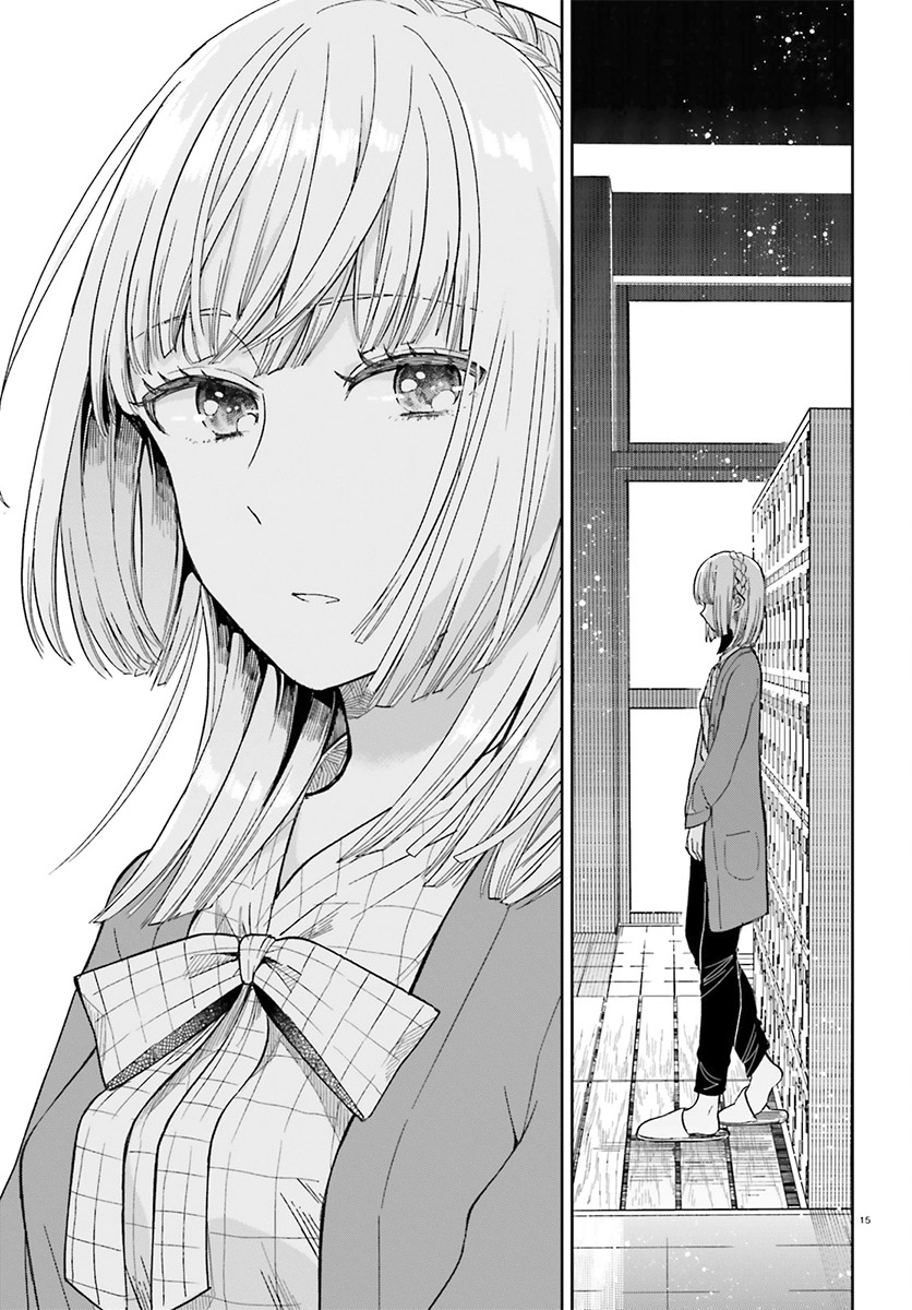 Ano Ko ni Kiss to Shirayuri wo Chapter 27 page 16 - Chapter 27: Back from the Styx