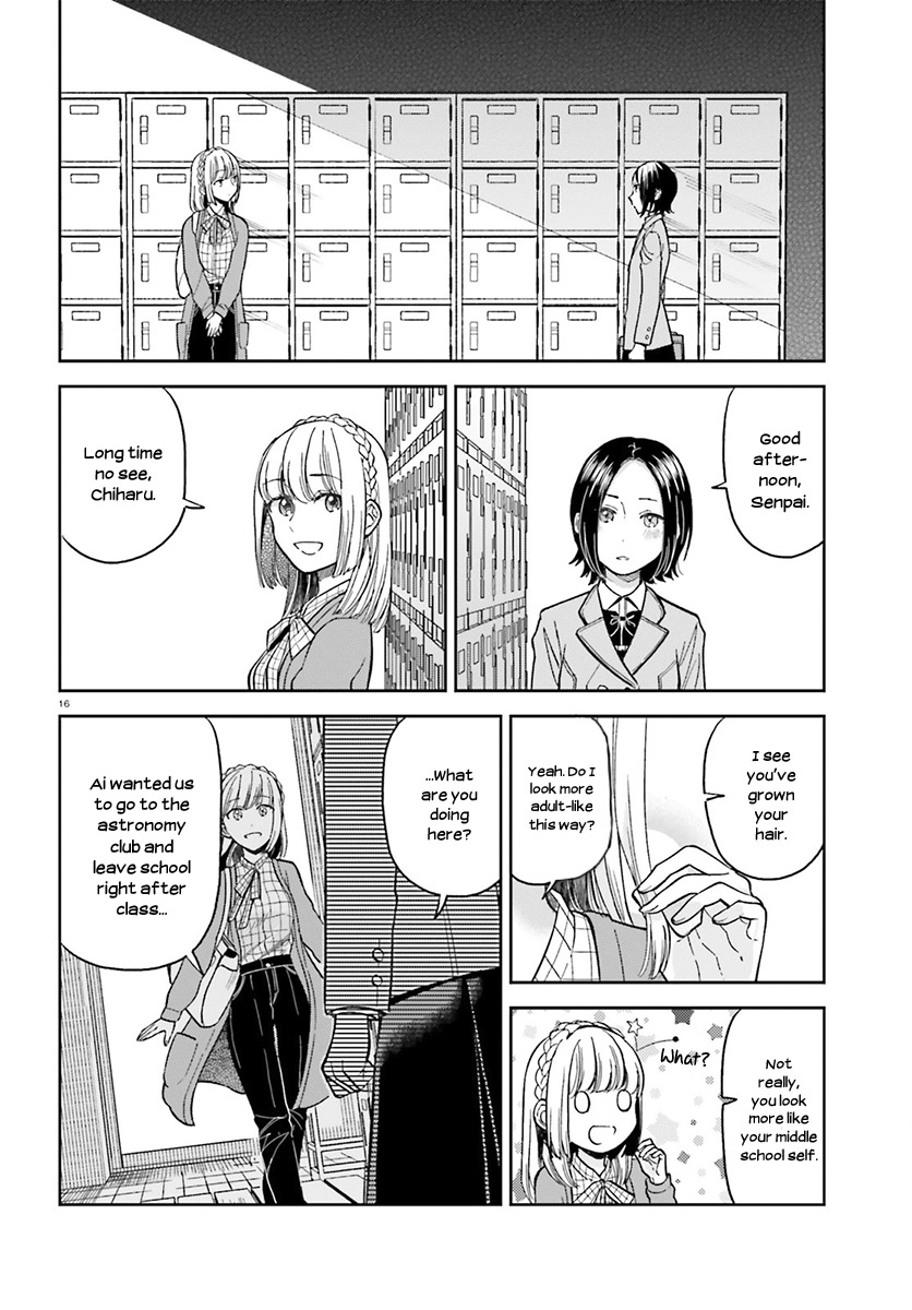 Ano Ko ni Kiss to Shirayuri wo Chapter 27 page 17 - Chapter 27: Back from the Styx