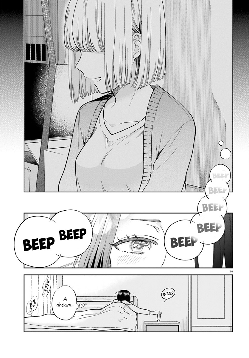 Ano Ko ni Kiss to Shirayuri wo Chapter 27 page 2 - Chapter 27: Back from the Styx