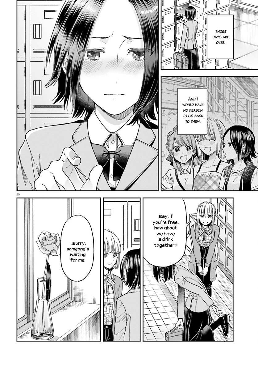 Ano Ko ni Kiss to Shirayuri wo Chapter 27 page 21 - Chapter 27: Back from the Styx