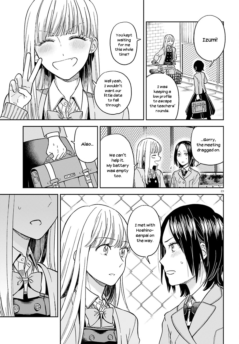 Ano Ko ni Kiss to Shirayuri wo Chapter 27 page 24 - Chapter 27: Back from the Styx