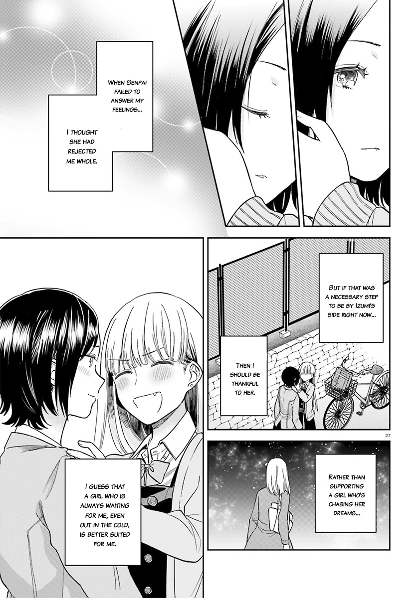 Ano Ko ni Kiss to Shirayuri wo Chapter 27 page 28 - Chapter 27: Back from the Styx