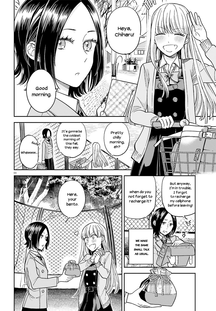 Ano Ko ni Kiss to Shirayuri wo Chapter 27 page 5 - Chapter 27: Back from the Styx