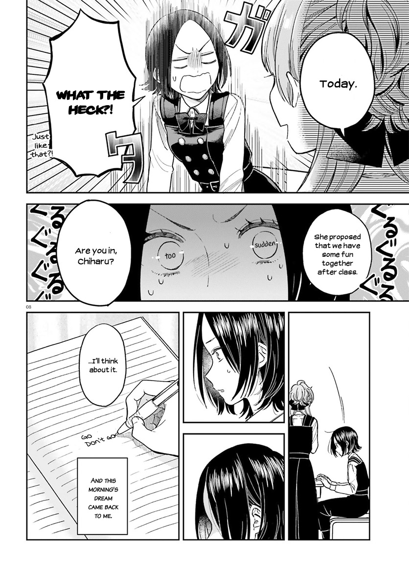 Ano Ko ni Kiss to Shirayuri wo Chapter 27 page 9 - Chapter 27: Back from the Styx