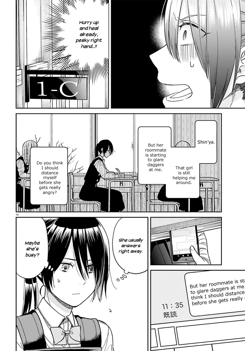 Ano Ko ni Kiss to Shirayuri wo Chapter 28 page 17 - Chapter 28: The Colour of her Heart