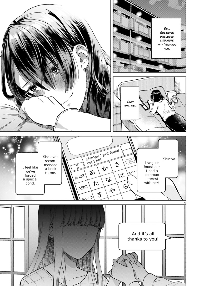 Ano Ko ni Kiss to Shirayuri wo Chapter 28 page 20 - Chapter 28: The Colour of her Heart