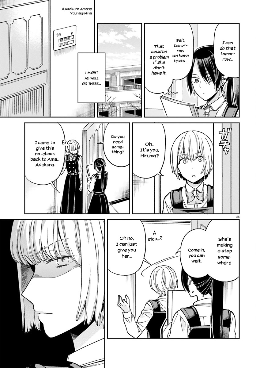 Ano Ko ni Kiss to Shirayuri wo Chapter 28 page 26 - Chapter 28: The Colour of her Heart