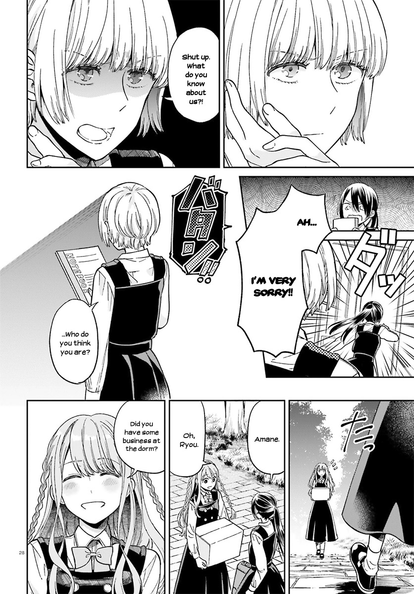 Ano Ko ni Kiss to Shirayuri wo Chapter 28 page 29 - Chapter 28: The Colour of her Heart