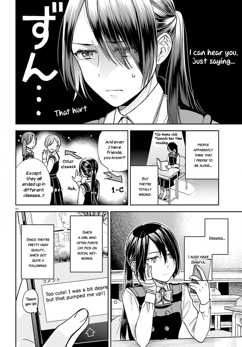 Ano Ko ni Kiss to Shirayuri wo Chapter 28 page 5 - Chapter 28: The Colour of her Heart