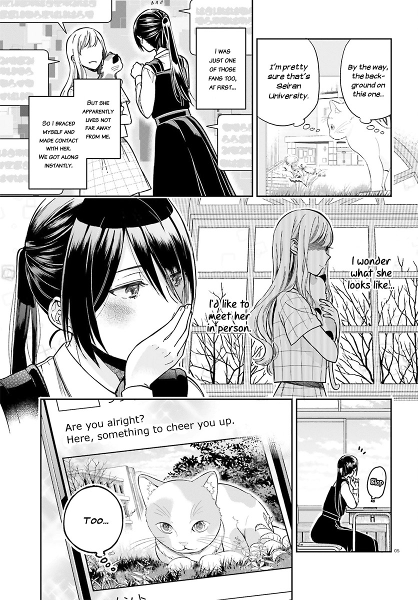 Ano Ko ni Kiss to Shirayuri wo Chapter 28 page 6 - Chapter 28: The Colour of her Heart