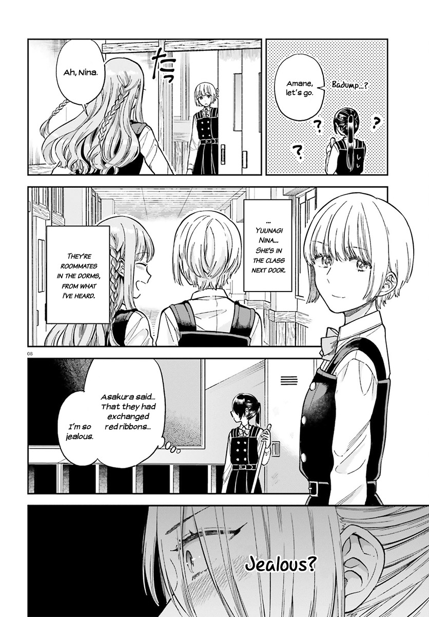 Ano Ko ni Kiss to Shirayuri wo Chapter 28 page 9 - Chapter 28: The Colour of her Heart