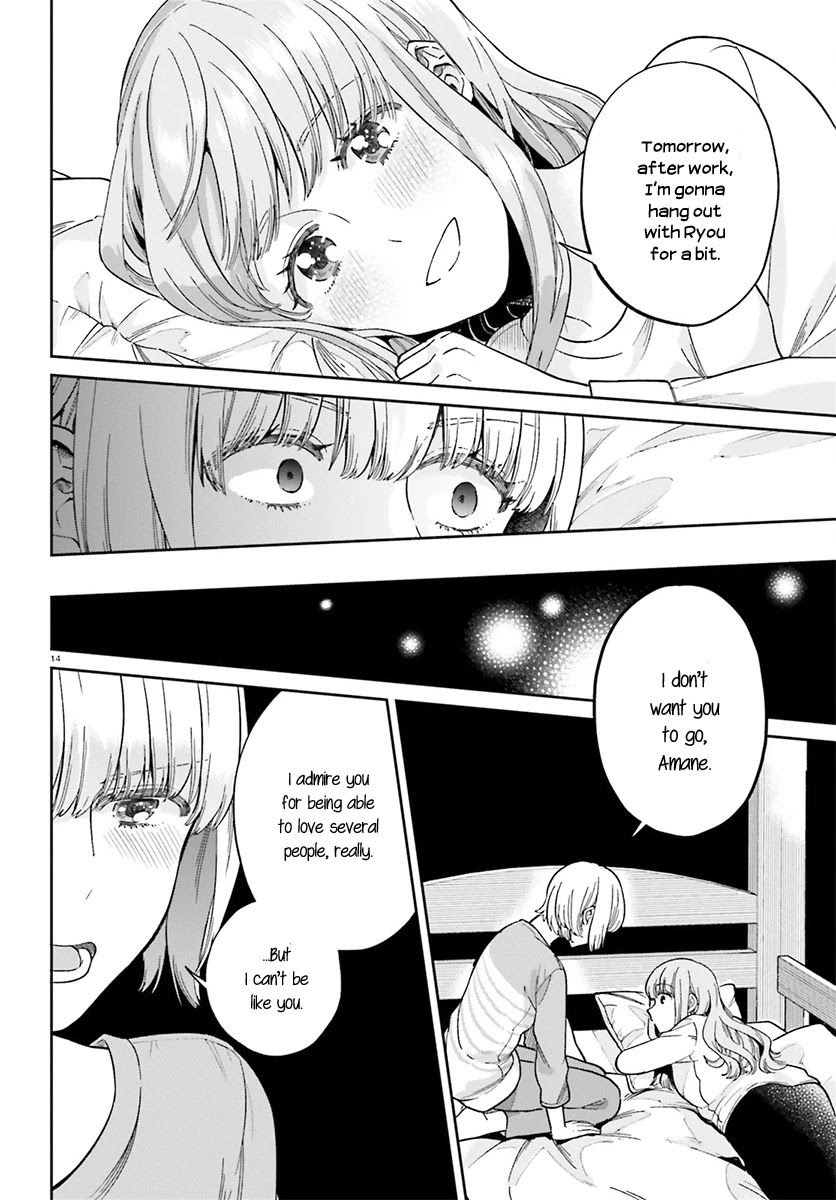 Ano Ko ni Kiss to Shirayuri wo Chapter 29 page 14 - Chapter 29: A Misfortune with a Taste of Sin