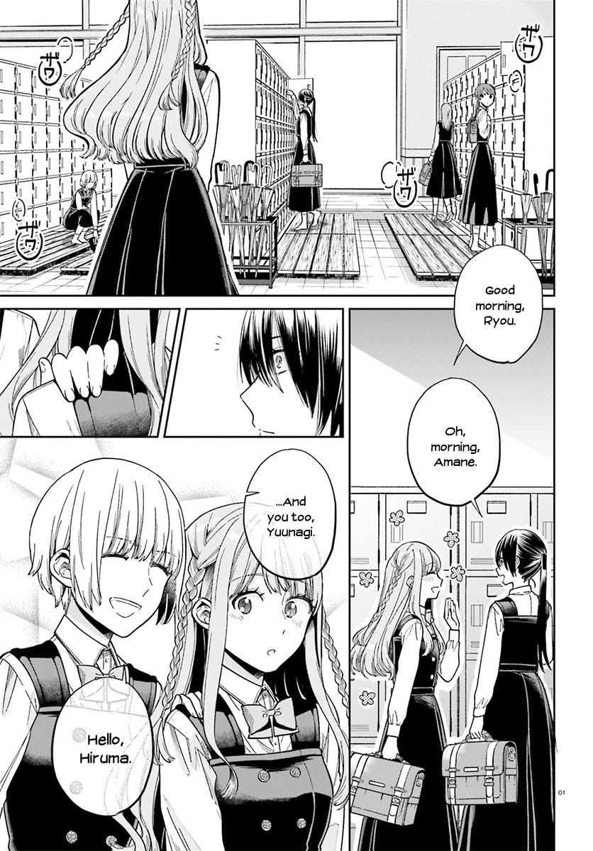 Ano Ko ni Kiss to Shirayuri wo Chapter 29 page 2 - Chapter 29: A Misfortune with a Taste of Sin