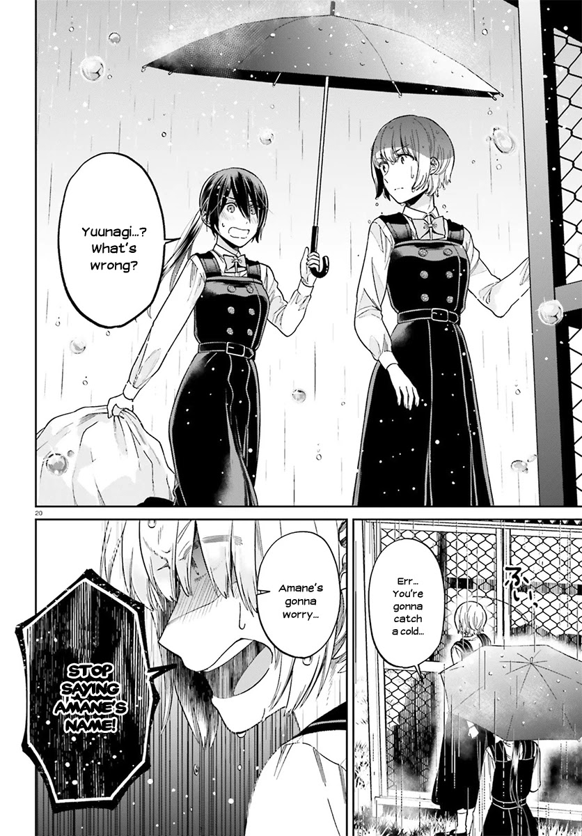 Ano Ko ni Kiss to Shirayuri wo Chapter 29 page 20 - Chapter 29: A Misfortune with a Taste of Sin