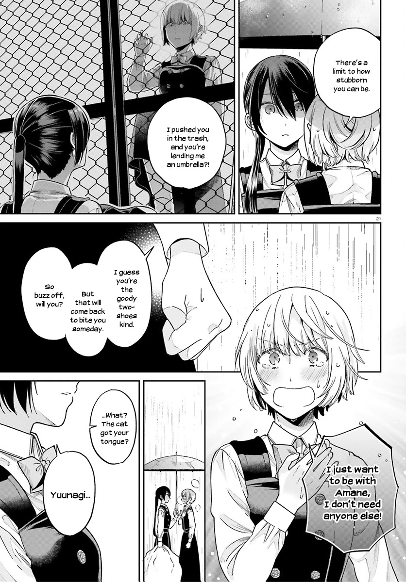 Ano Ko ni Kiss to Shirayuri wo Chapter 29 page 21 - Chapter 29: A Misfortune with a Taste of Sin