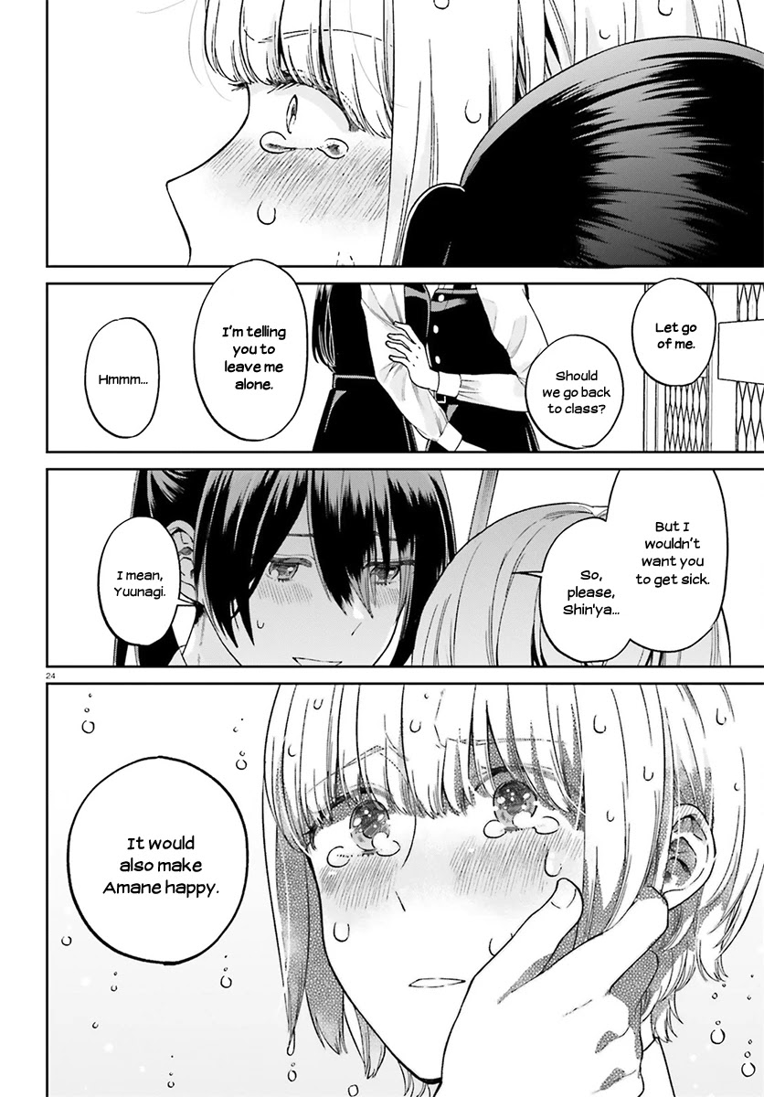 Ano Ko ni Kiss to Shirayuri wo Chapter 29 page 24 - Chapter 29: A Misfortune with a Taste of Sin