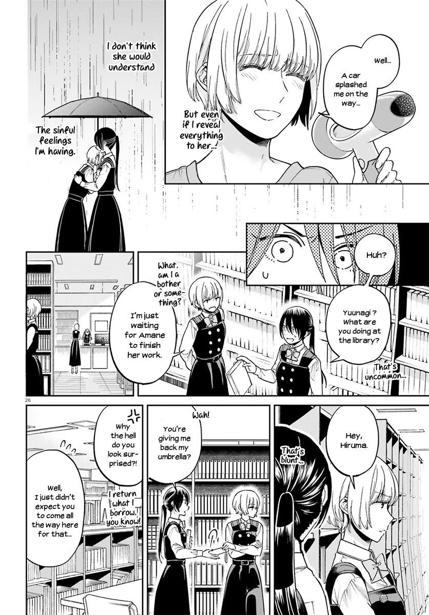 Ano Ko ni Kiss to Shirayuri wo Chapter 29 page 26 - Chapter 29: A Misfortune with a Taste of Sin