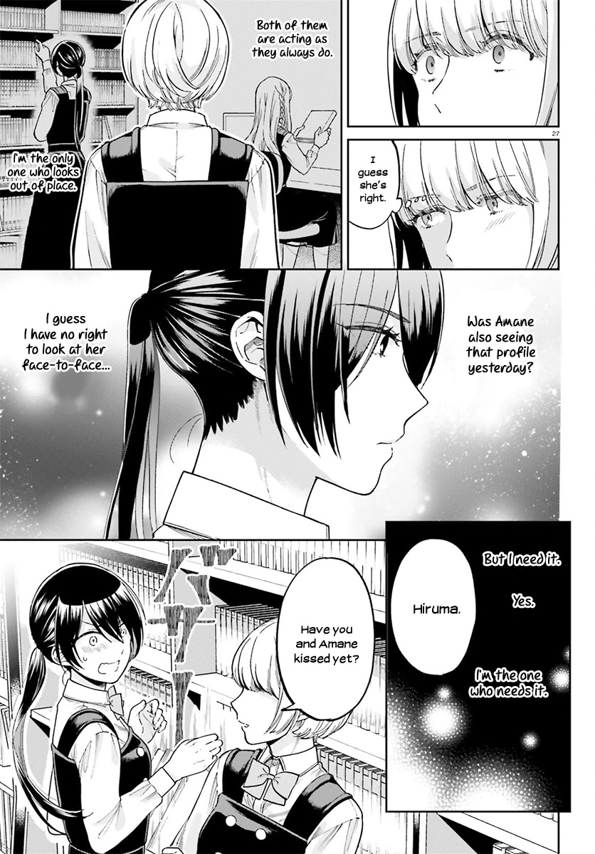 Ano Ko ni Kiss to Shirayuri wo Chapter 29 page 27 - Chapter 29: A Misfortune with a Taste of Sin