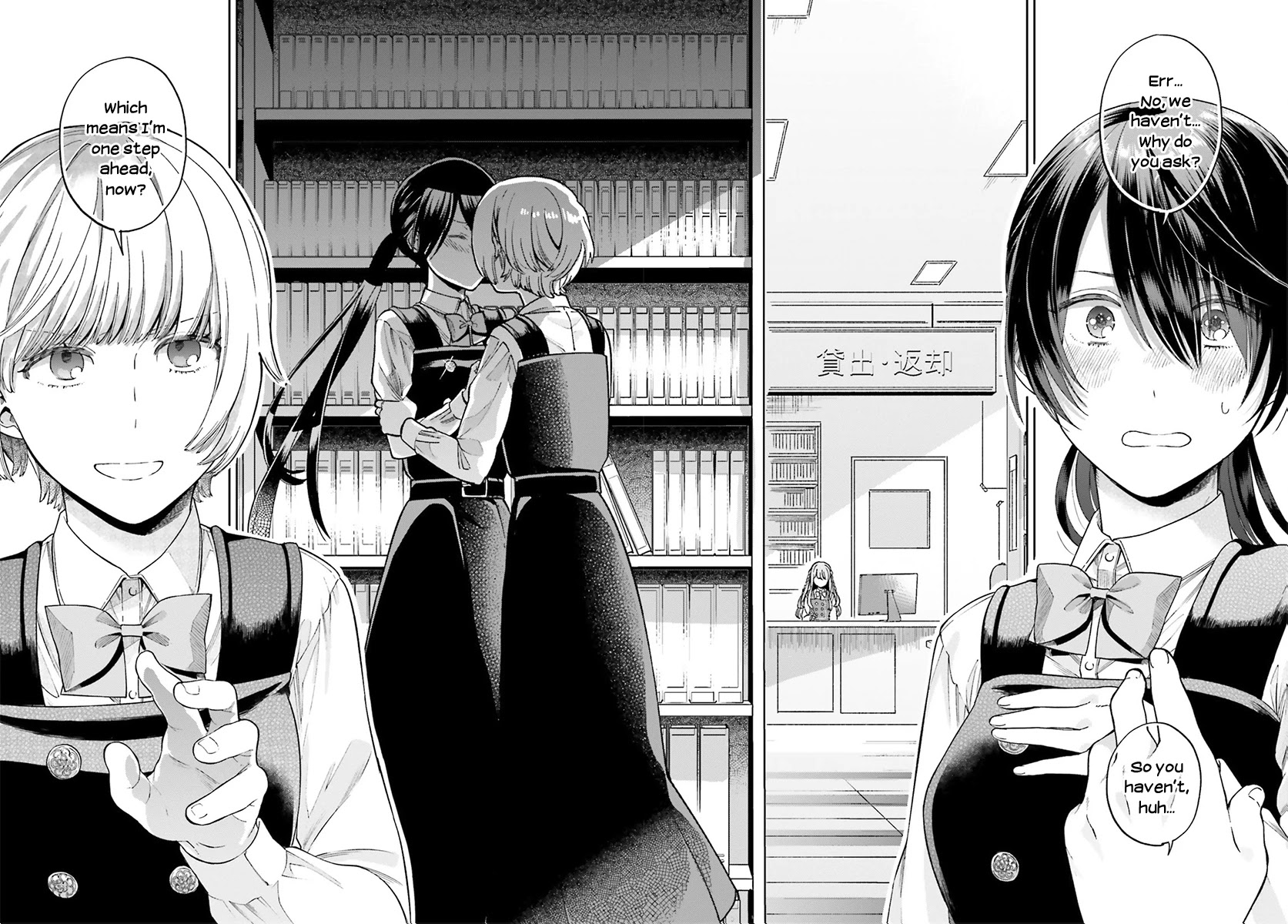 Ano Ko ni Kiss to Shirayuri wo Chapter 29 page 28 - Chapter 29: A Misfortune with a Taste of Sin