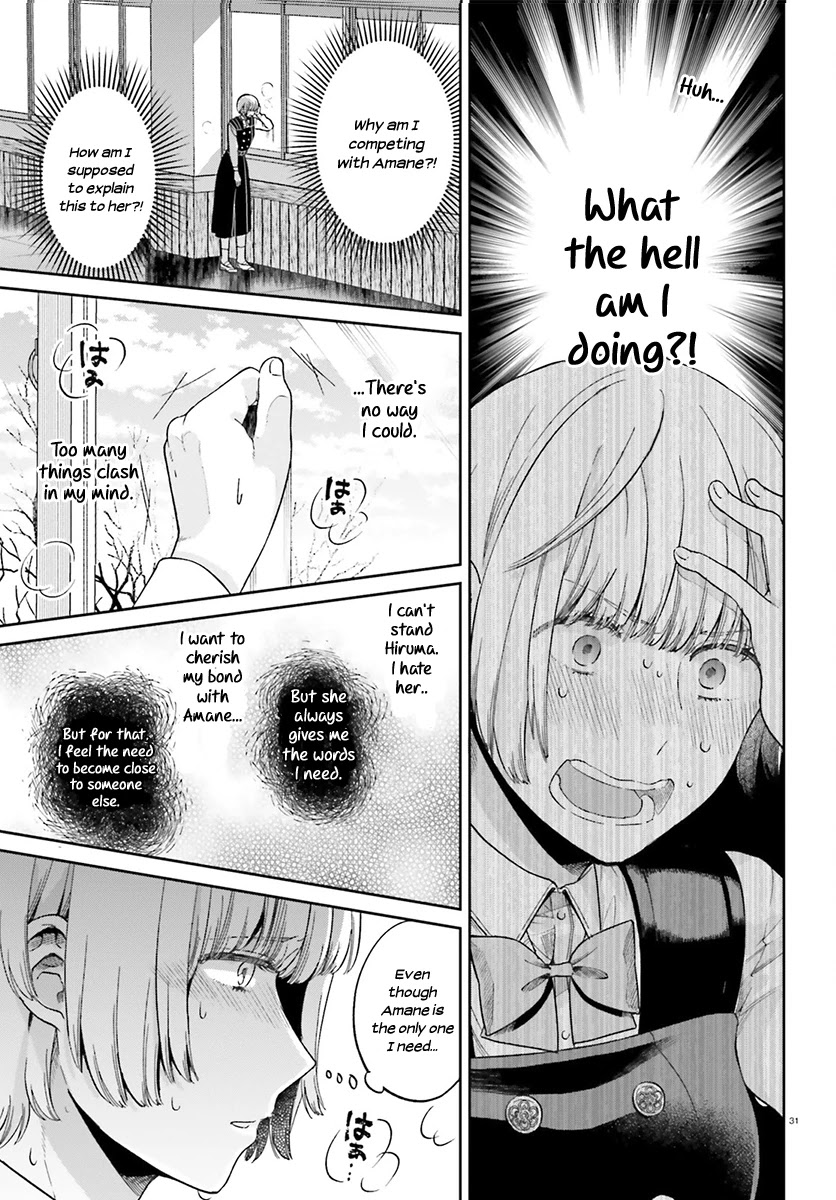 Ano Ko ni Kiss to Shirayuri wo Chapter 29 page 30 - Chapter 29: A Misfortune with a Taste of Sin