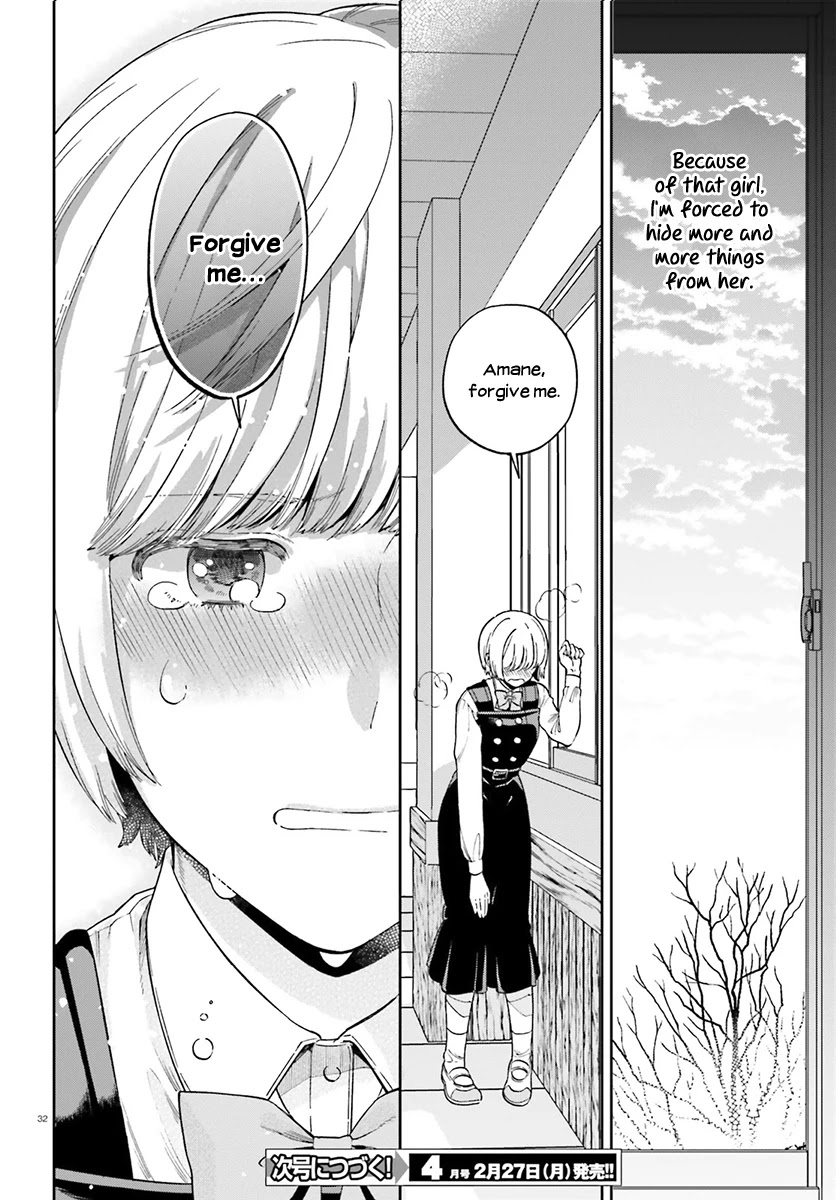 Ano Ko ni Kiss to Shirayuri wo Chapter 29 page 31 - Chapter 29: A Misfortune with a Taste of Sin
