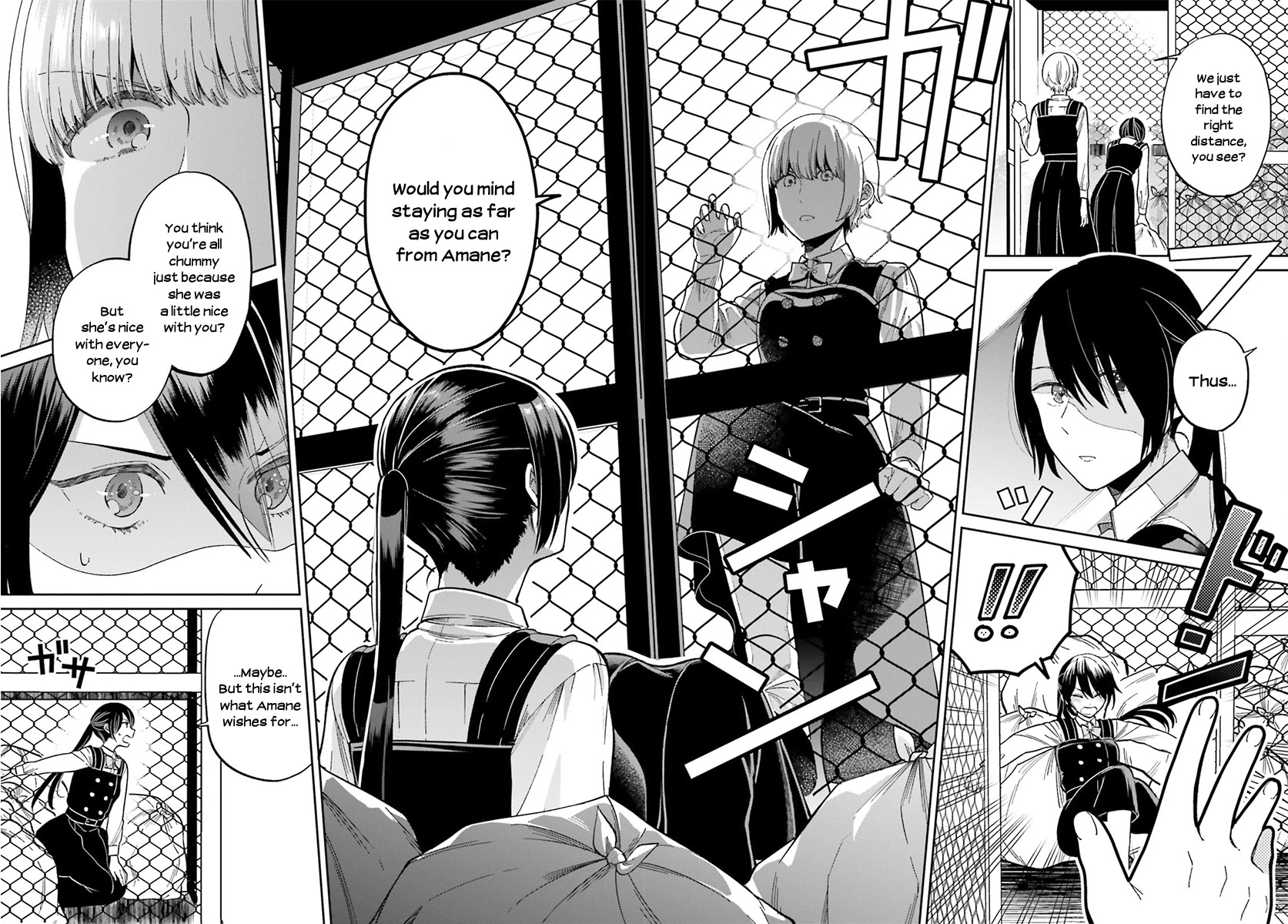 Ano Ko ni Kiss to Shirayuri wo Chapter 29 page 5 - Chapter 29: A Misfortune with a Taste of Sin