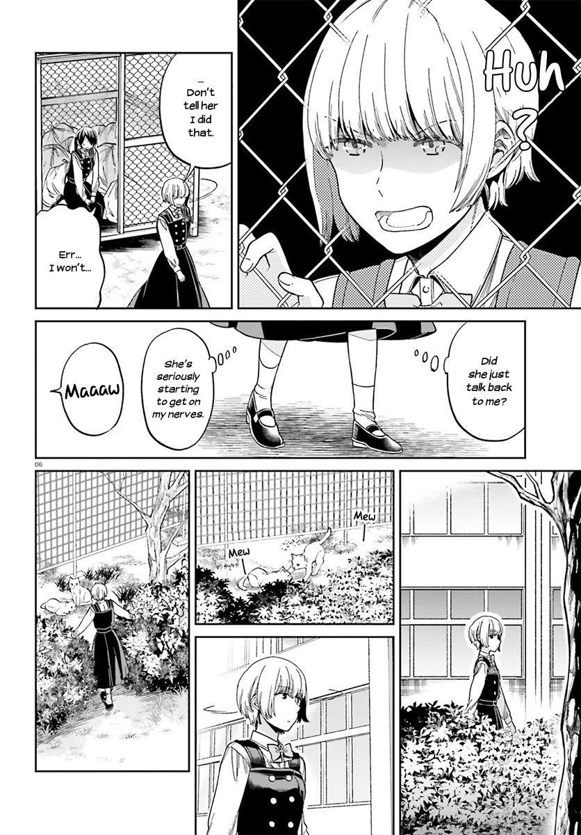 Ano Ko ni Kiss to Shirayuri wo Chapter 29 page 6 - Chapter 29: A Misfortune with a Taste of Sin