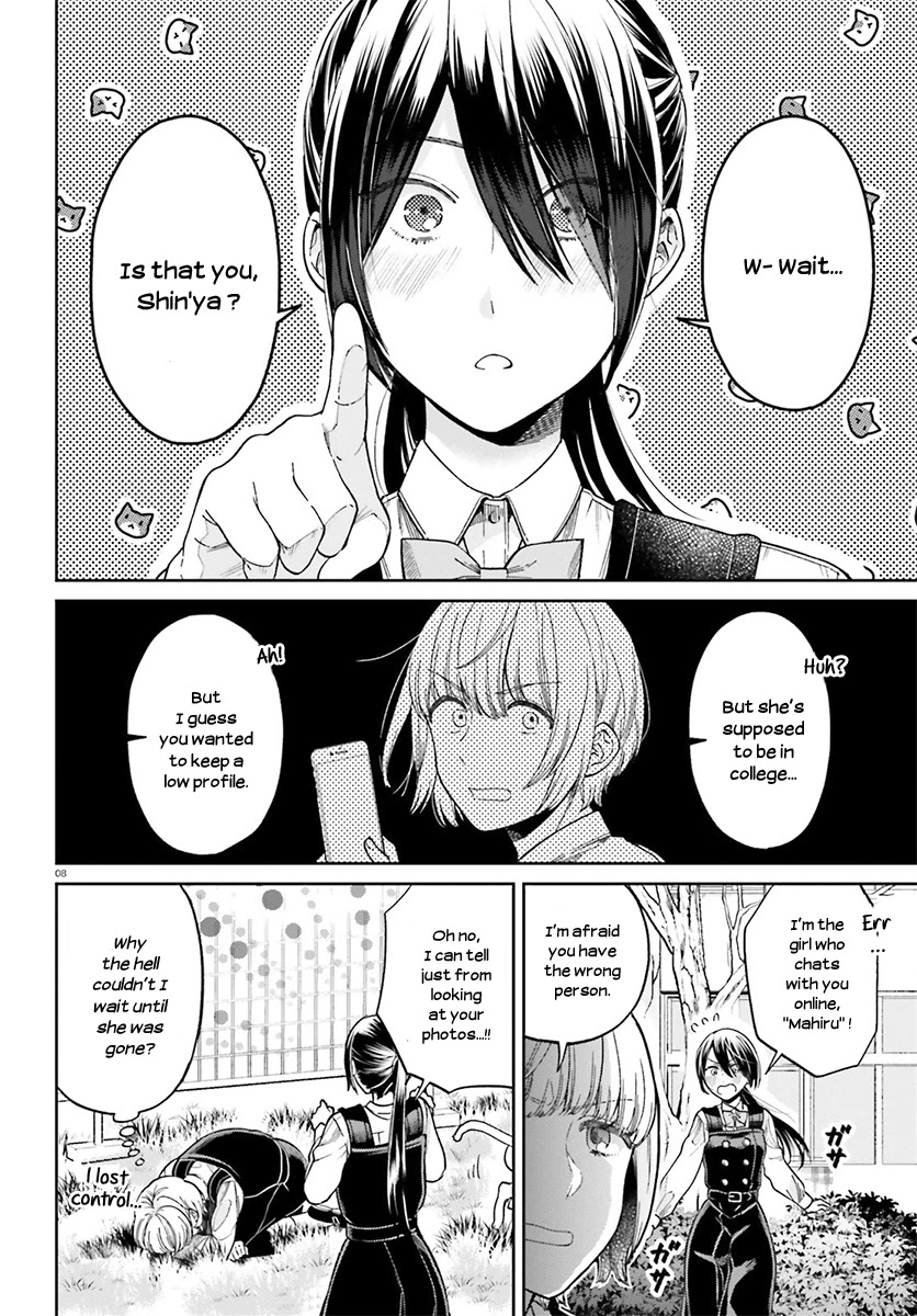 Ano Ko ni Kiss to Shirayuri wo Chapter 29 page 8 - Chapter 29: A Misfortune with a Taste of Sin