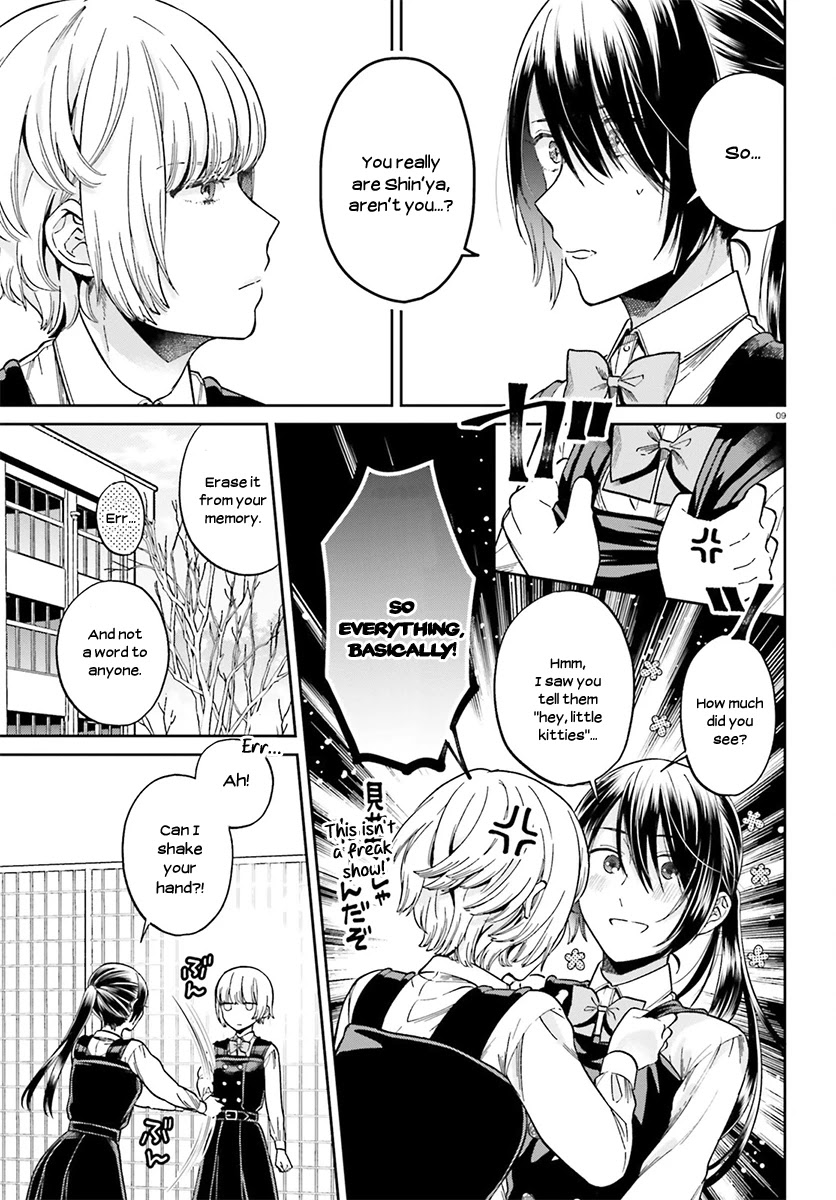 Ano Ko ni Kiss to Shirayuri wo Chapter 29 page 9 - Chapter 29: A Misfortune with a Taste of Sin