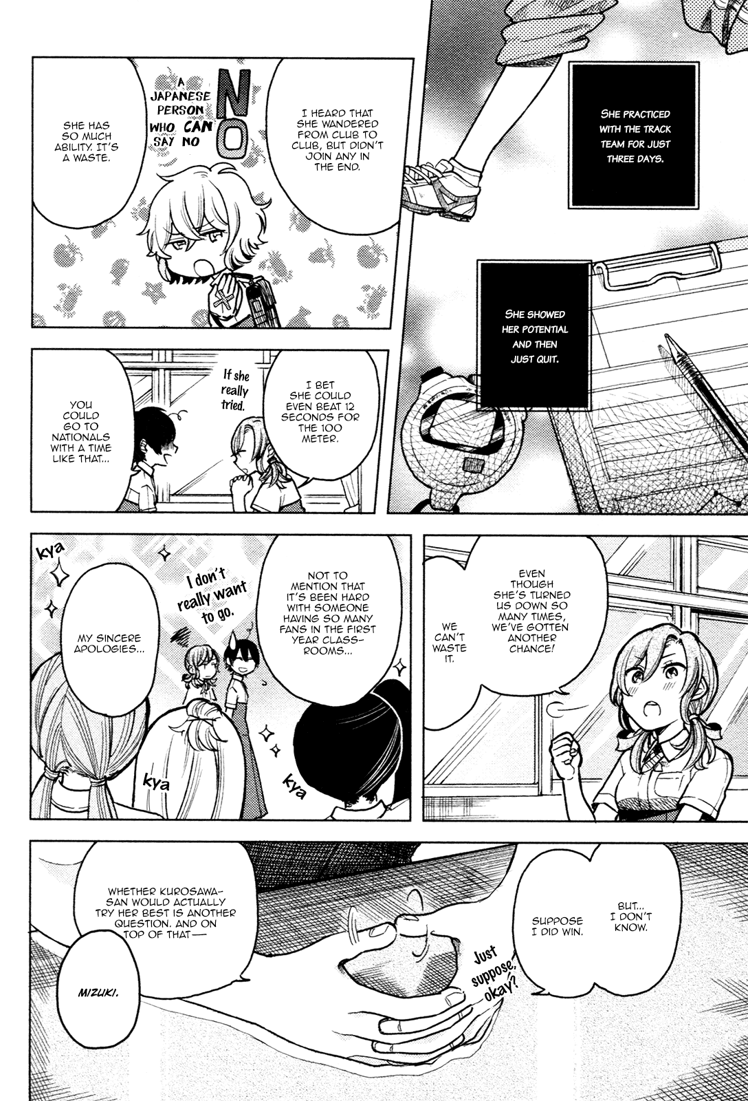 Ano Ko ni Kiss to Shirayuri wo Chapter 3 page 14 - Chapter 3: The Bullet Wounds of Love