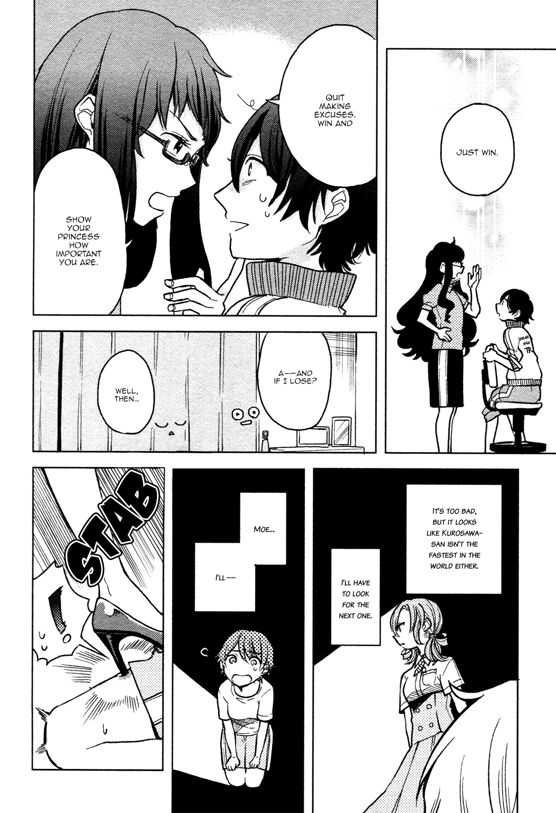 Ano Ko ni Kiss to Shirayuri wo Chapter 3 page 18 - Chapter 3: The Bullet Wounds of Love
