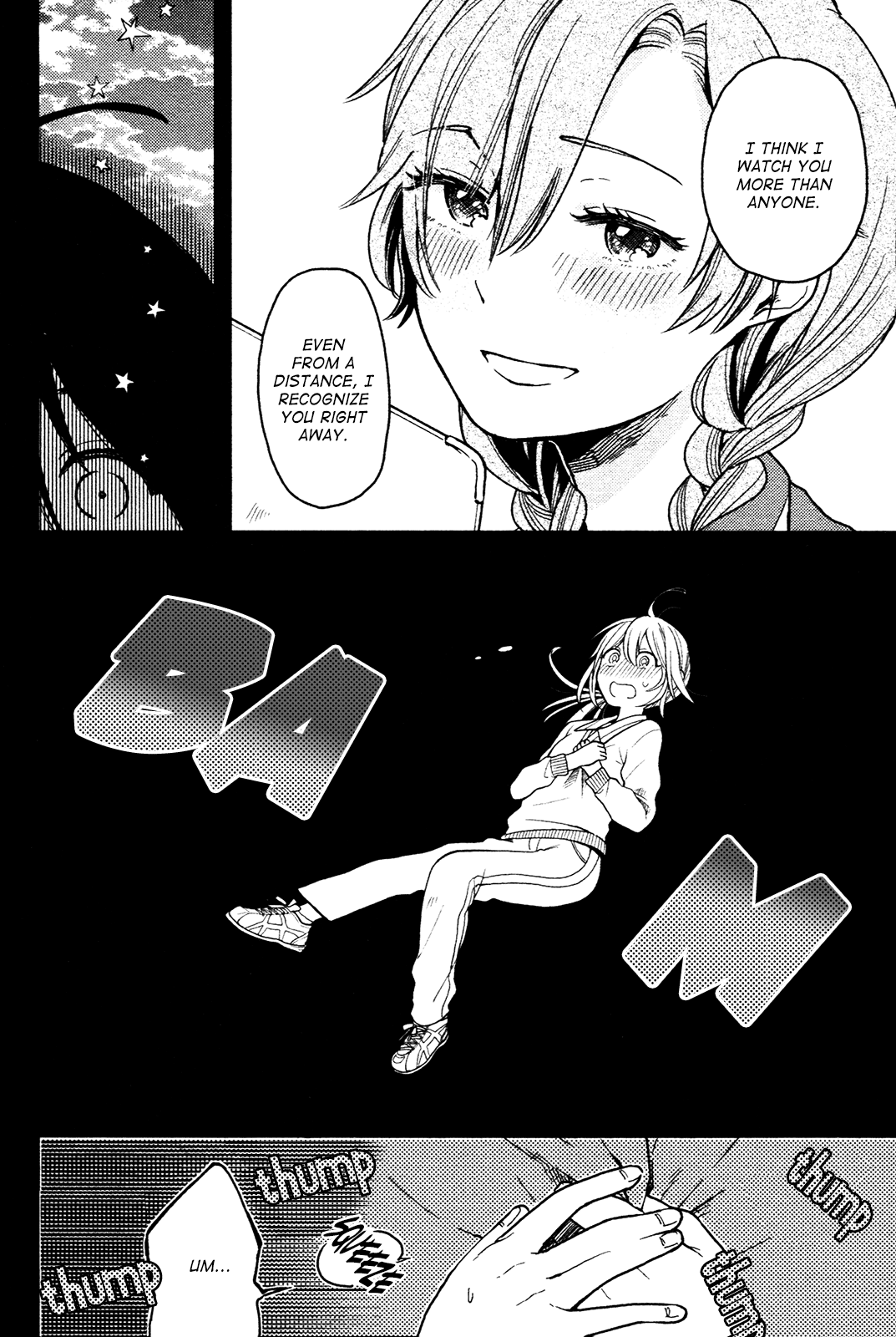 Ano Ko ni Kiss to Shirayuri wo Chapter 3 page 2 - Chapter 3: The Bullet Wounds of Love