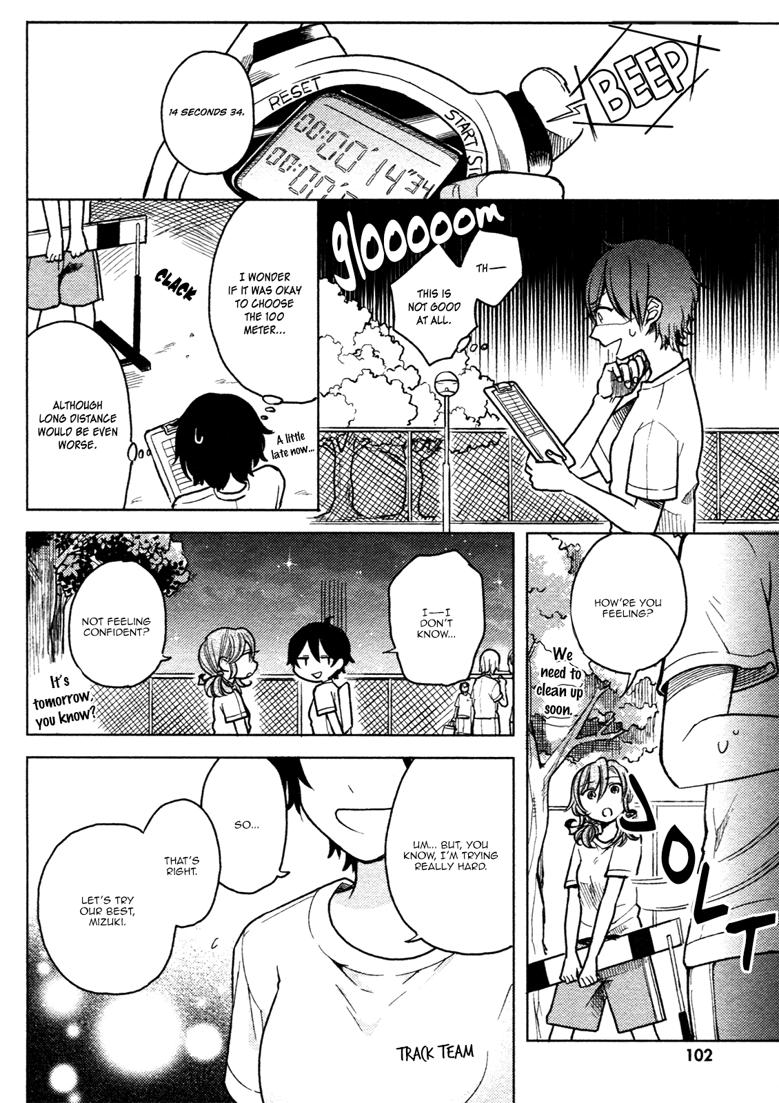 Ano Ko ni Kiss to Shirayuri wo Chapter 3 page 20 - Chapter 3: The Bullet Wounds of Love
