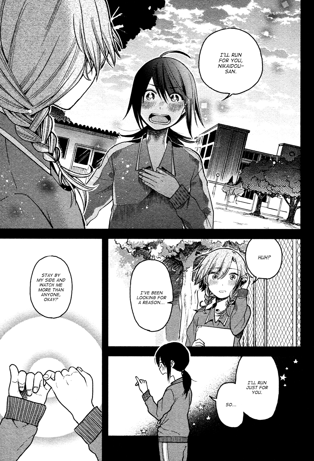 Ano Ko ni Kiss to Shirayuri wo Chapter 3 page 3 - Chapter 3: The Bullet Wounds of Love