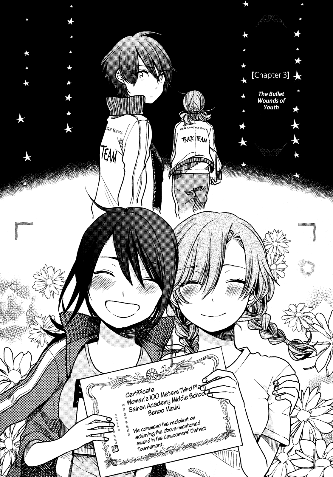 Ano Ko ni Kiss to Shirayuri wo Chapter 3 page 4 - Chapter 3: The Bullet Wounds of Love