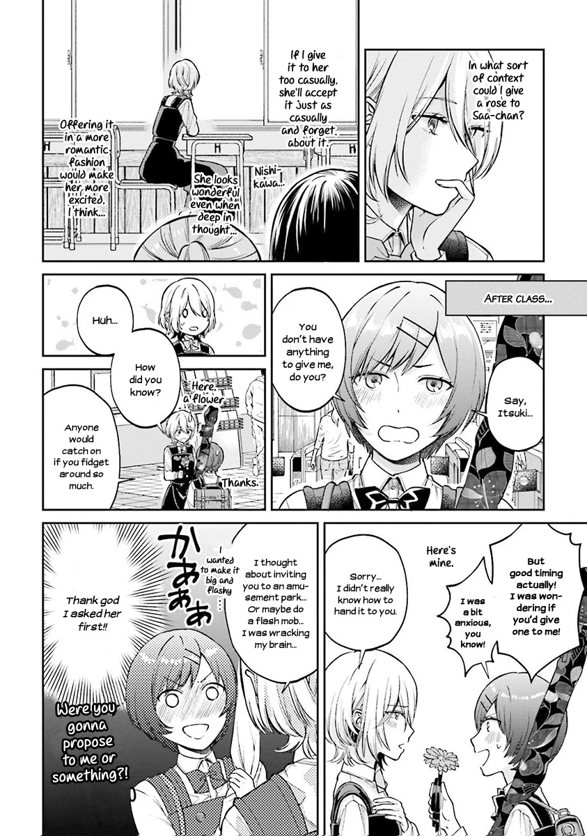 Ano Ko ni Kiss to Shirayuri wo Chapter 30.1 page 5 - Chapter 30.1: Volume 6 Omake